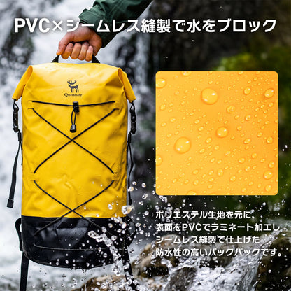 Qunature 防水バックパック 20L ロールトップ式 シームレス縫製