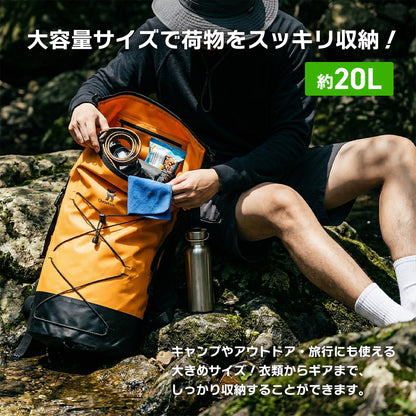 Qunature 防水バックパック 20L ロールトップ式 シームレス縫製