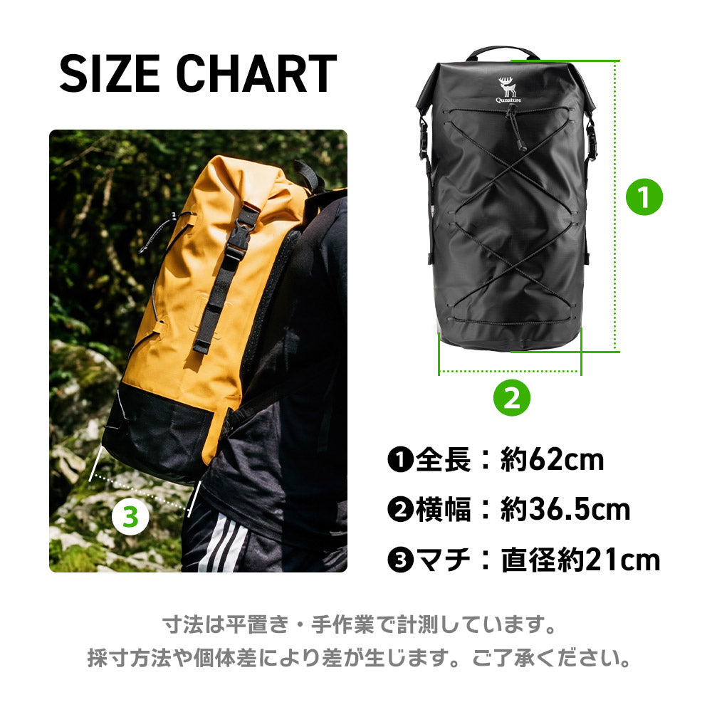 Qunature 防水バックパック 20L ロールトップ式 シームレス縫製