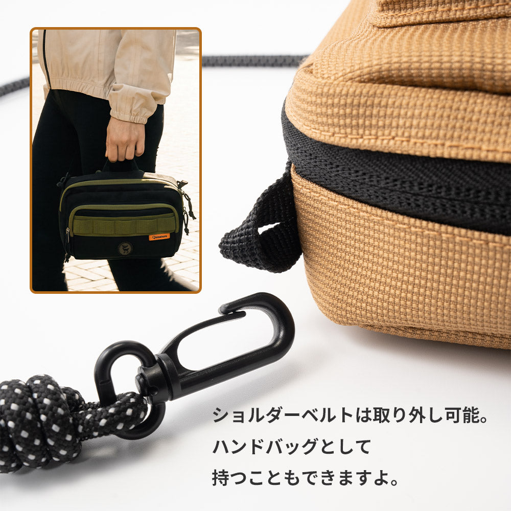 Qunature ショルダーバッグ 2WAY 約2.5L 撥水 耐裂 ダブルファスナー サブバッグ
