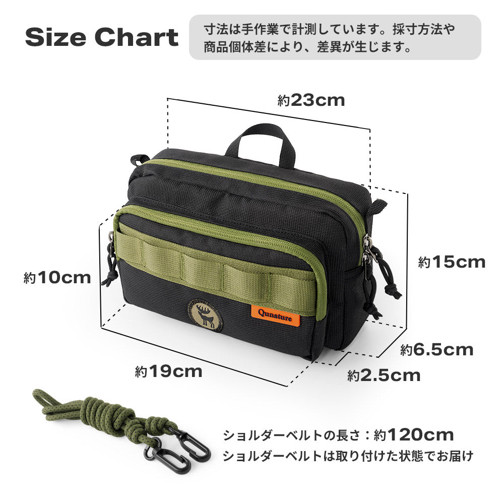 Qunature ショルダーバッグ 2WAY 約2.5L 撥水 耐裂 ダブルファスナー サブバッグ