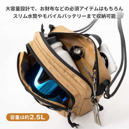 Qunature ショルダーバッグ 2WAY 約2.5L 撥水 耐裂 ダブルファスナー サブバッグ