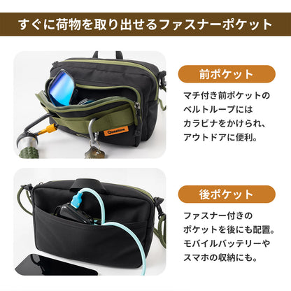 Qunature ショルダーバッグ 2WAY 約2.5L 撥水 耐裂 ダブルファスナー サブバッグ