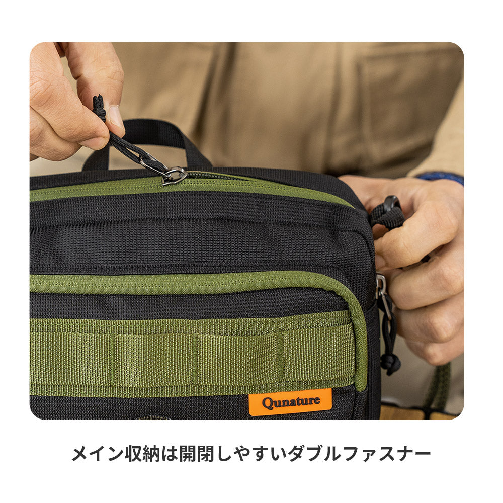 Qunature ショルダーバッグ 2WAY 約2.5L 撥水 耐裂 ダブルファスナー サブバッグ