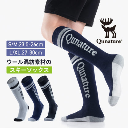 Qunature ウールソックス 極厚手 ハイソックス 保温 男女兼用