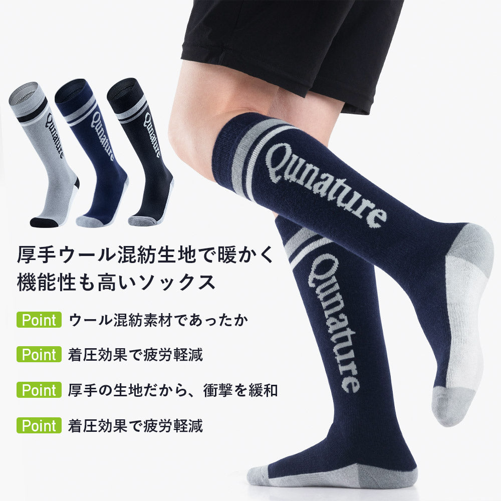 Qunature ウールソックス 極厚手 ハイソックス 保温 男女兼用