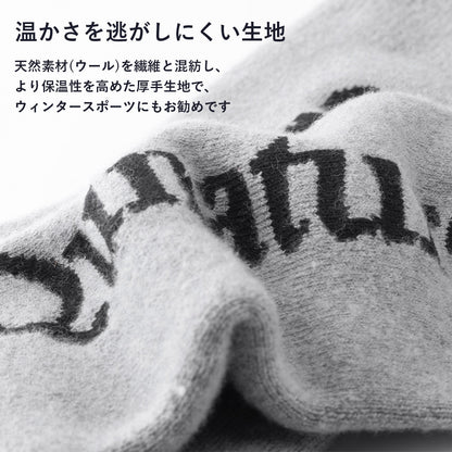 Qunature ウールソックス 極厚手 ハイソックス 保温 男女兼用