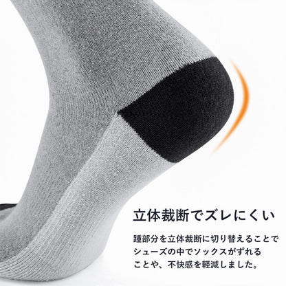 Qunature ウールソックス 極厚手 ハイソックス 保温 男女兼用