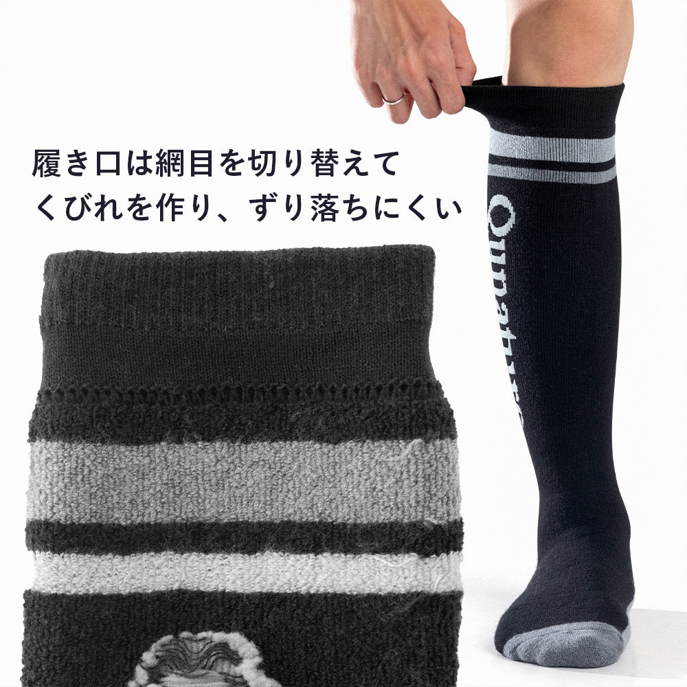Qunature ウールソックス 極厚手 ハイソックス 保温 男女兼用
