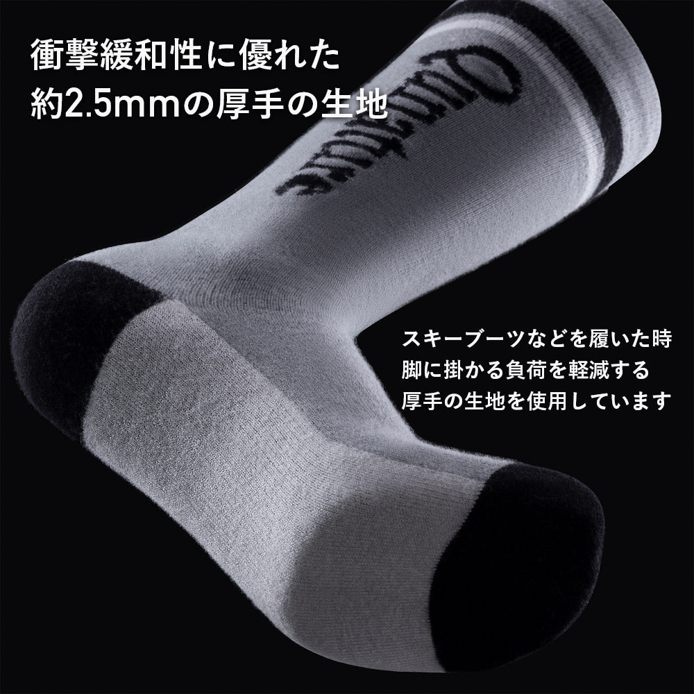 Qunature ウールソックス 極厚手 ハイソックス 保温 男女兼用