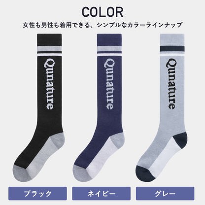 Qunature ウールソックス 極厚手 ハイソックス 保温 男女兼用 商品画像3
