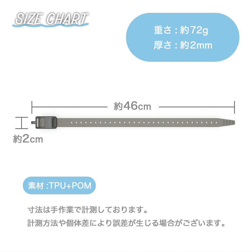 Qunature パッキングベルト 2本セット 耐荷重100kg 連結可能 荷締めベルト 商品画像12