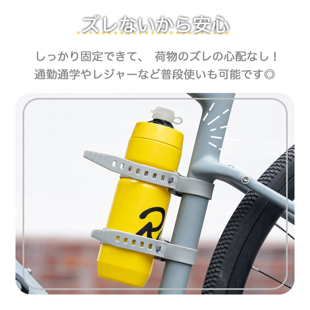 Qunature パッキングベルト 2本セット 耐荷重100kg 連結可能 荷締めベルト 商品画像3