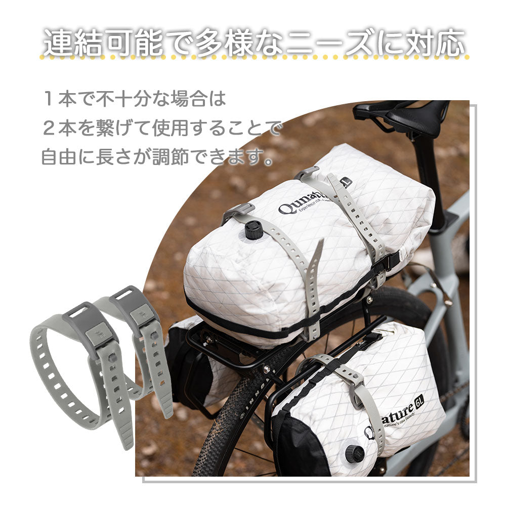 Qunature パッキングベルト 2本セット 耐荷重100kg 連結可能 荷締めベルト 商品画像4