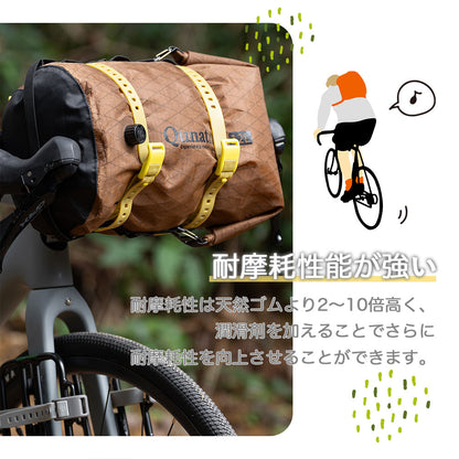 Qunature パッキングベルト 2本セット 耐荷重100kg 連結可能 荷締めベルト 商品画像6