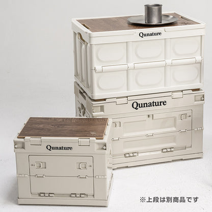 Qunature 折りたたみコンテナボックス スタッキングイメージ