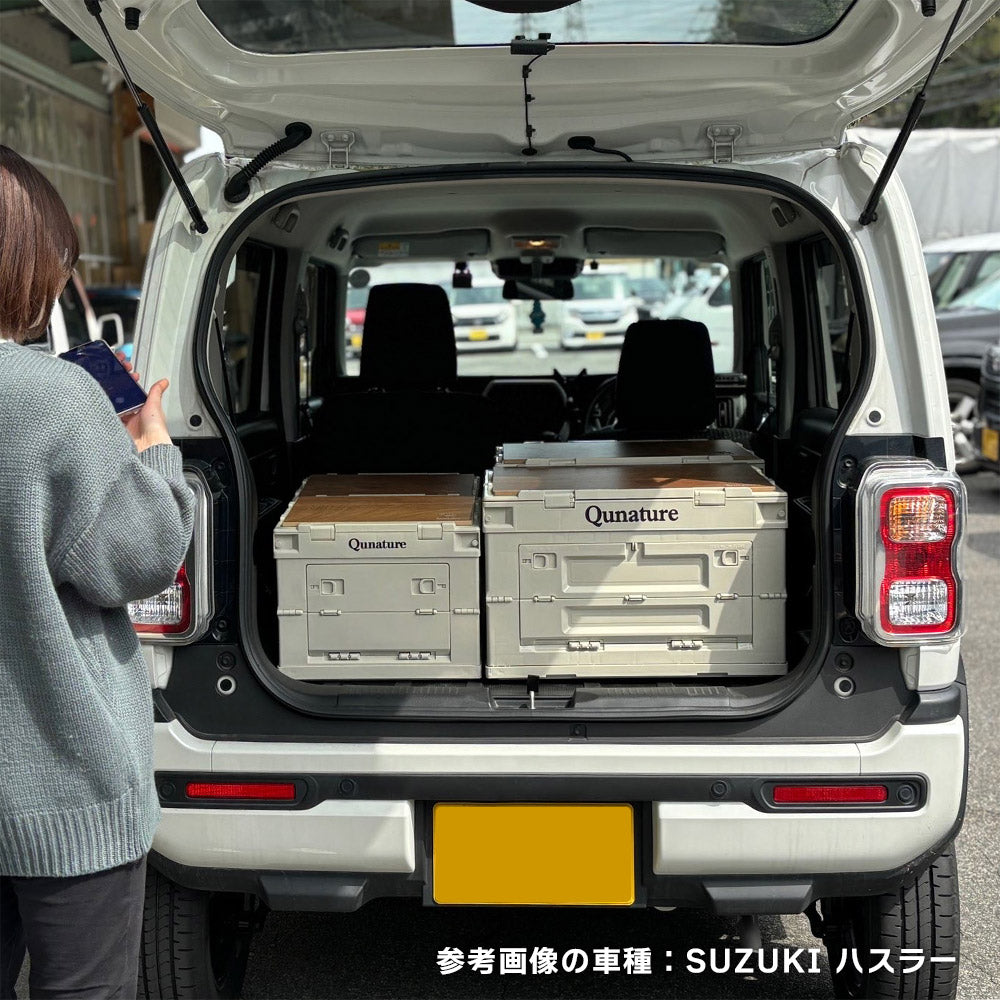 Qunature 折りたたみコンテナボックス 車載収納の例