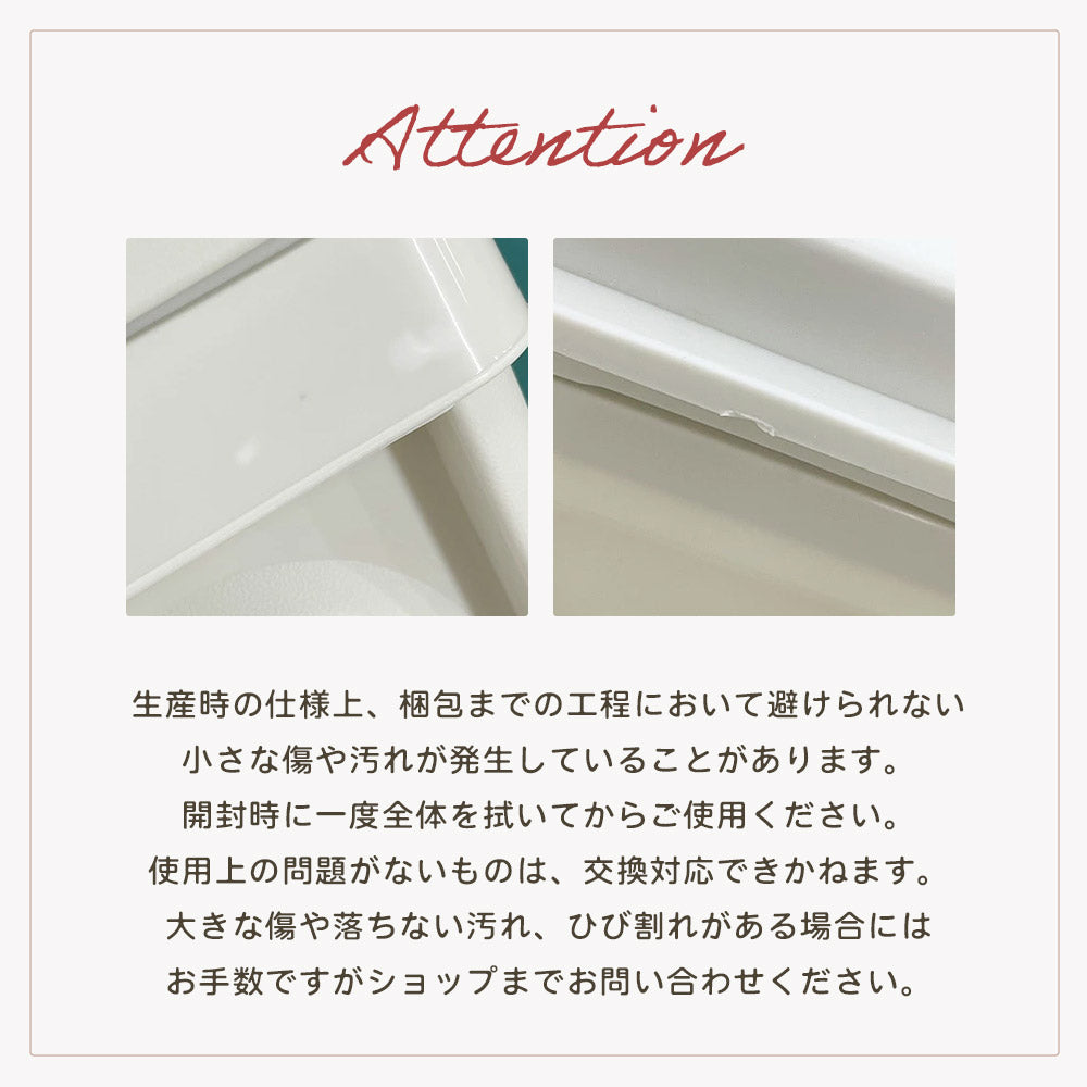 Qunature 折りたたみコンテナ 品質に関するご注意