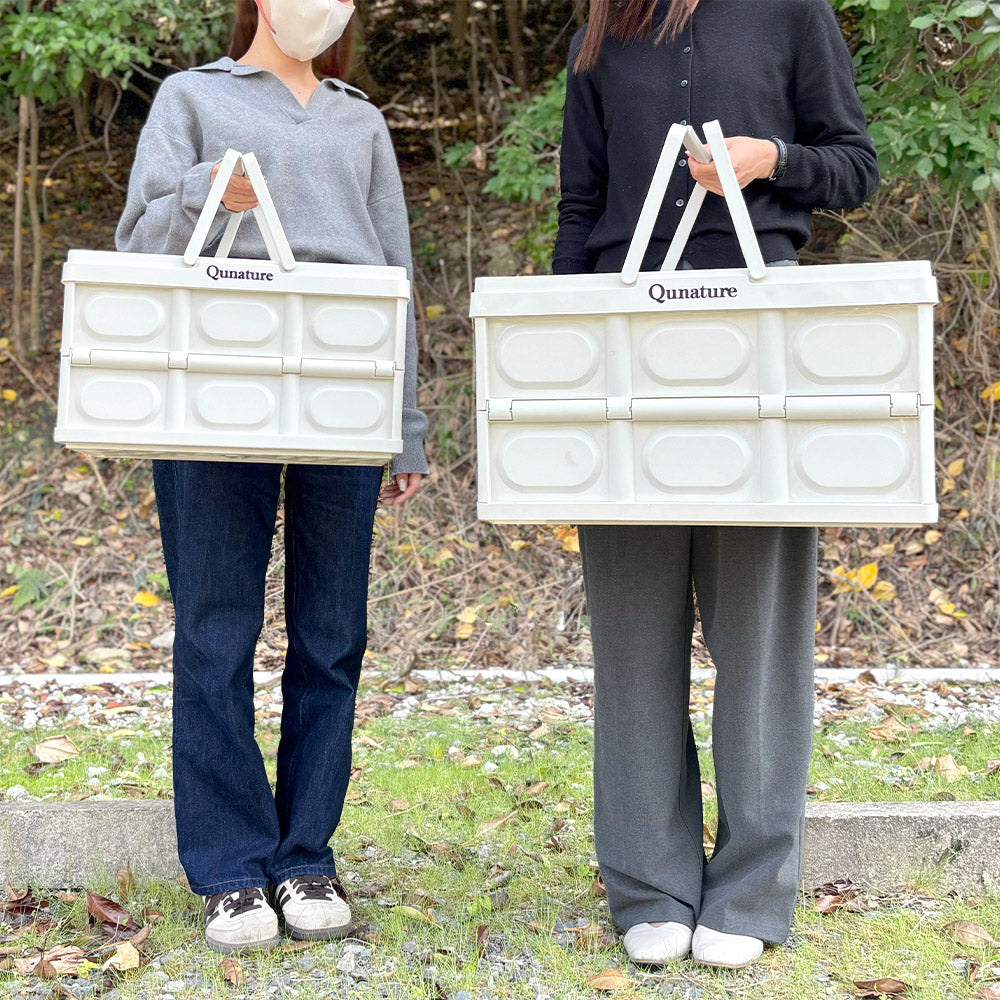 Qunature 折りたたみコンテナ 30Lと55Lのサイズ比較