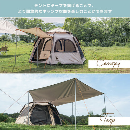 Qunature 専用タープ 耐水圧2000mm UPF50+ キャノピーテント用 商品画像5