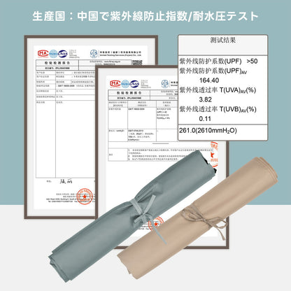 Qunature 専用タープ 耐水圧2000mm UPF50+ キャノピーテント用 商品画像7