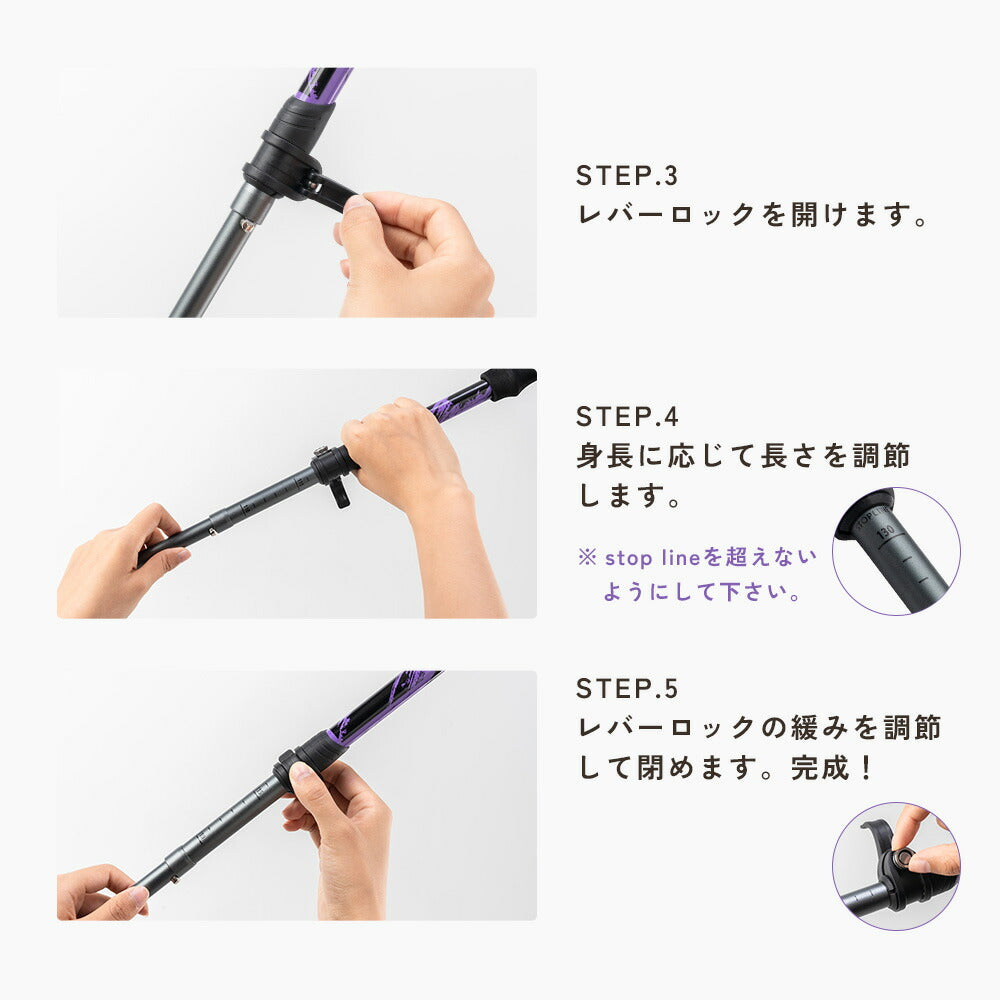 Qunature トレッキングポール 三段折りたたみ 7075アルミ 2本セット 商品画像10