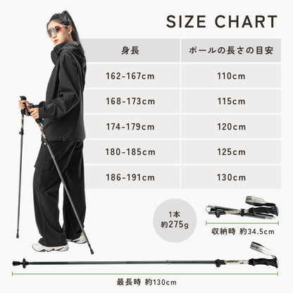 Qunature トレッキングポール 三段折りたたみ 7075アルミ 2本セット 商品画像11