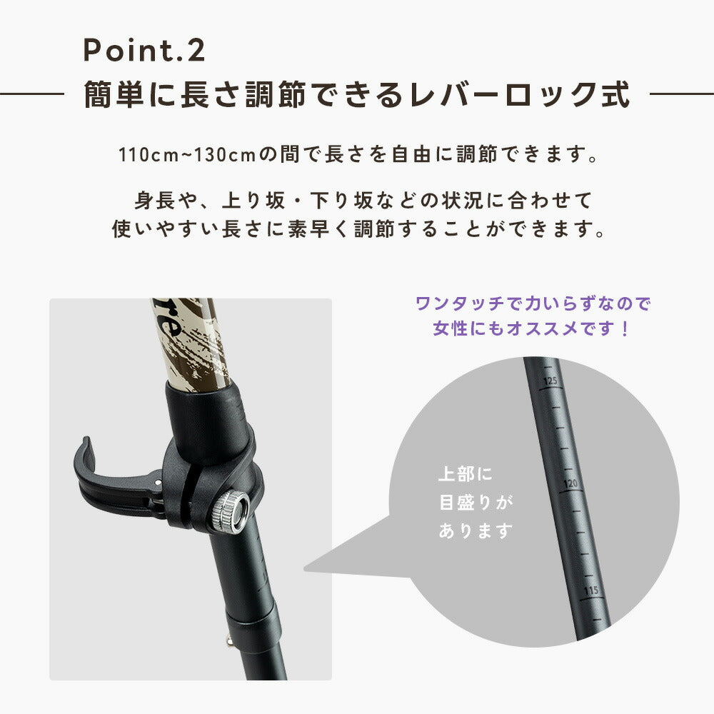 Qunature トレッキングポール 三段折りたたみ 7075アルミ 2本セット 商品画像5