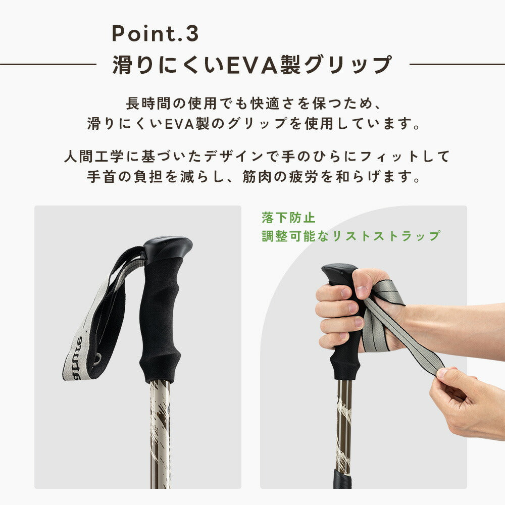 Qunature トレッキングポール 三段折りたたみ 7075アルミ 2本セット 商品画像6