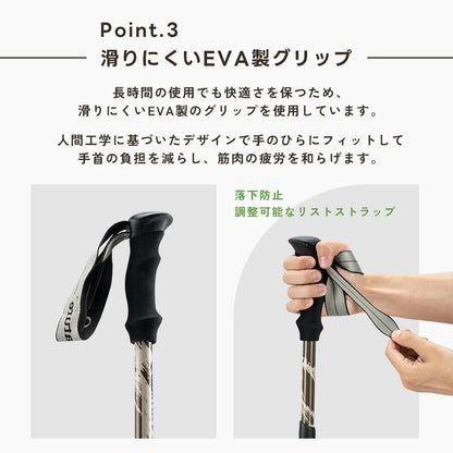 Qunature トレッキングポール 三段折りたたみ 7075アルミ 2本セット 商品画像6
