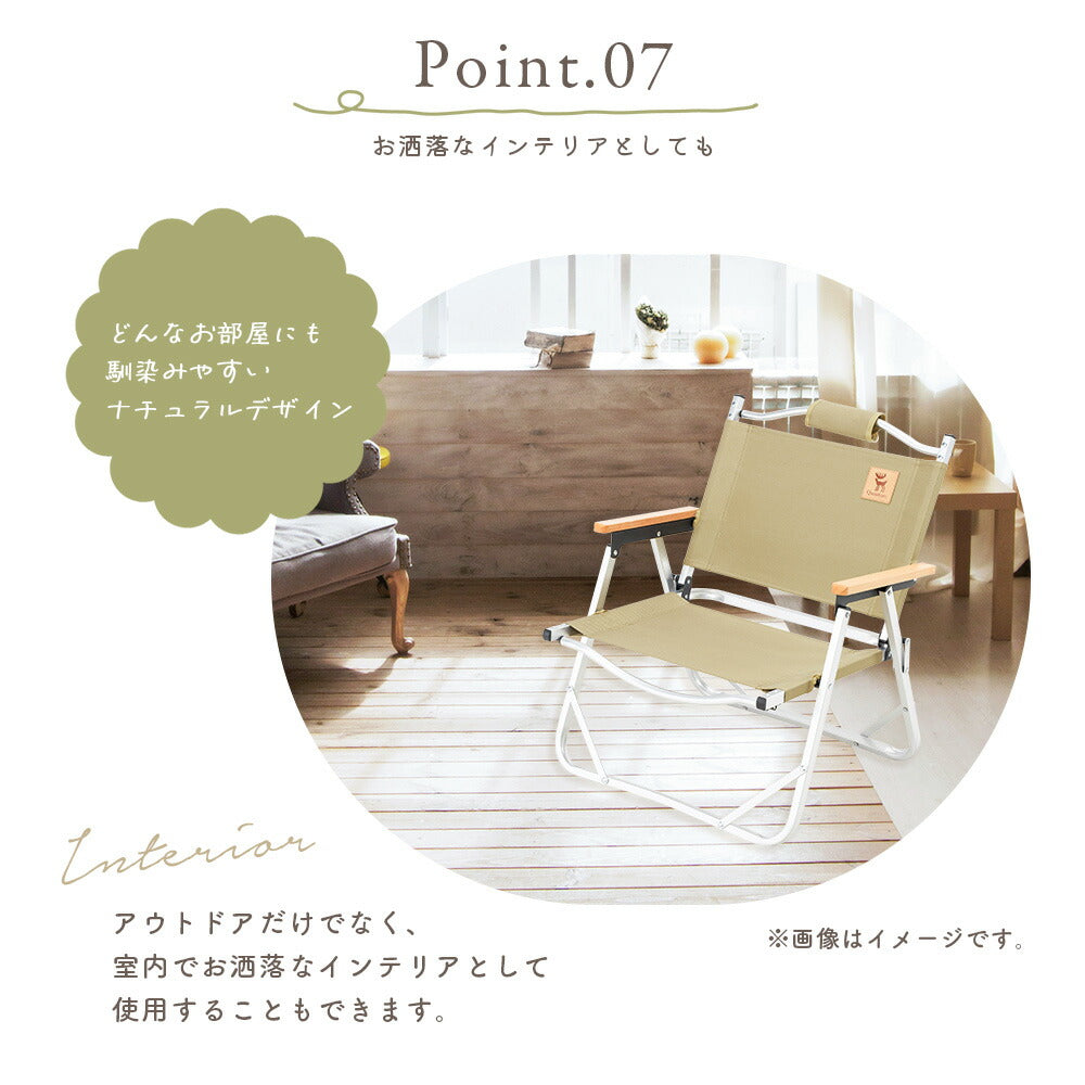 Qunature アウトドアチェア ローチェア 耐荷重120kg 木目アーム 折りたたみ 商品画像10