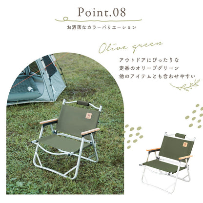 Qunature アウトドアチェア ローチェア 耐荷重120kg 木目アーム 折りたたみ 商品画像11
