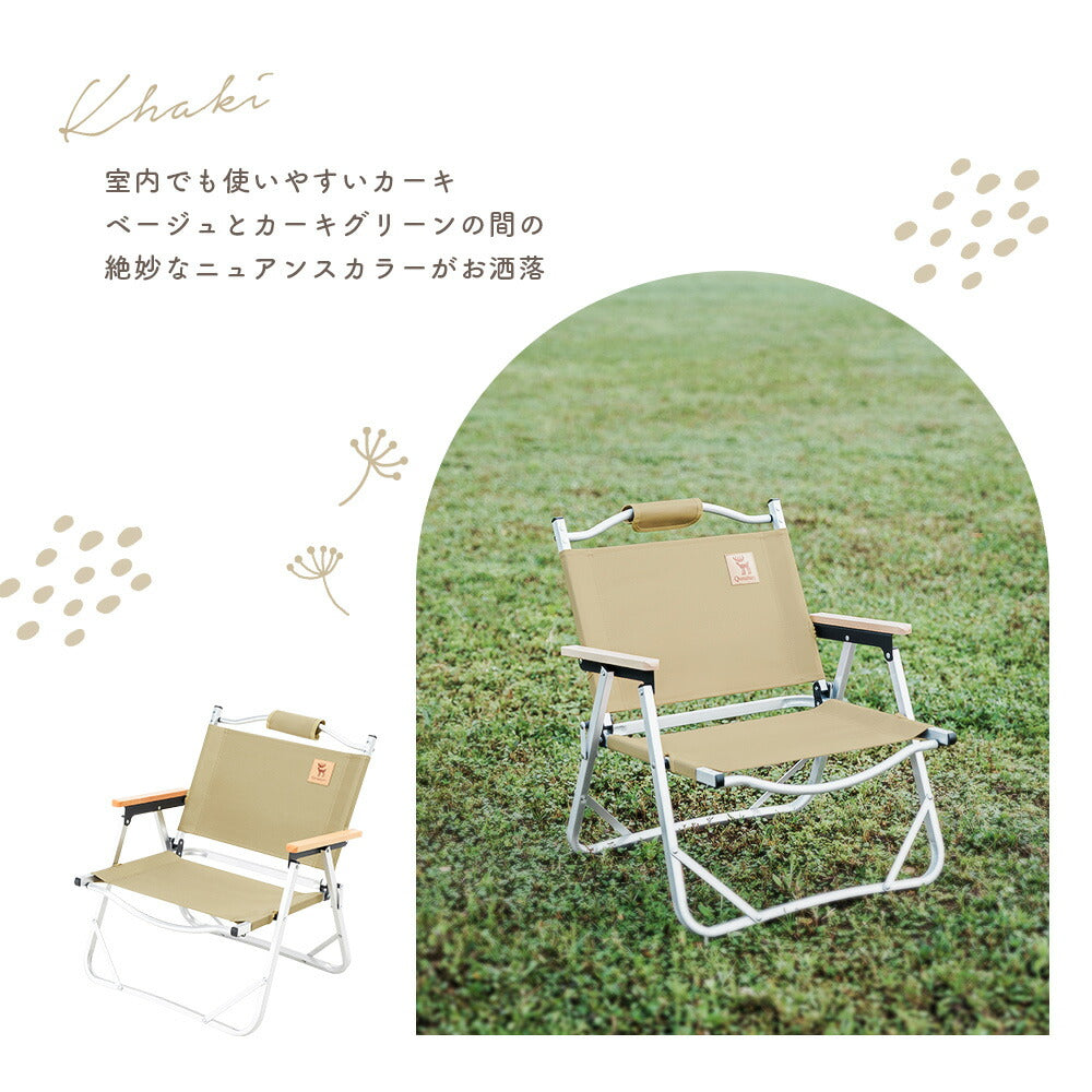 Qunature アウトドアチェア ローチェア 耐荷重120kg 木目アーム 折りたたみ 商品画像12