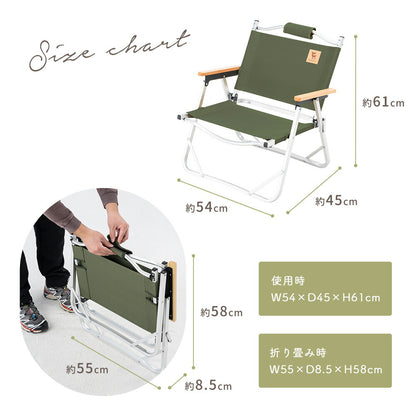 Qunature アウトドアチェア ローチェア 耐荷重120kg 木目アーム 折りたたみ 商品画像13