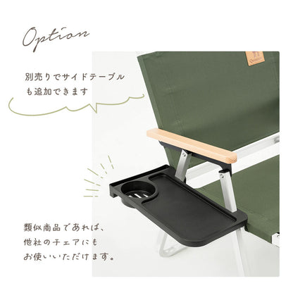 Qunature アウトドアチェア ローチェア 耐荷重120kg 木目アーム 折りたたみ 商品画像15