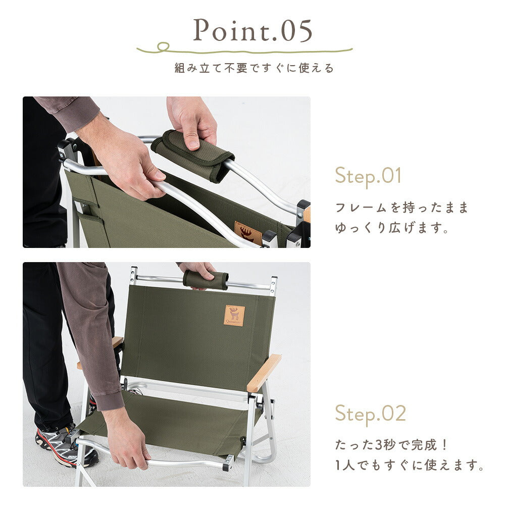 Qunature アウトドアチェア ローチェア 耐荷重120kg 木目アーム 折りたたみ 商品画像8