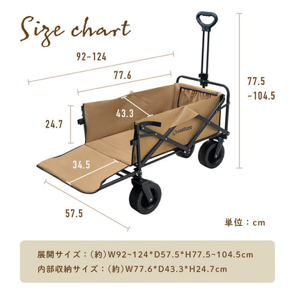 Qunature アウトドアワゴン 折りたたみ 大容量150L キャリーワゴン 商品画像10