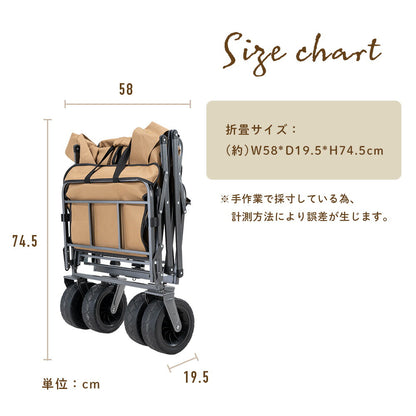 Qunature アウトドアワゴン 折りたたみ 大容量150L キャリーワゴン 商品画像11