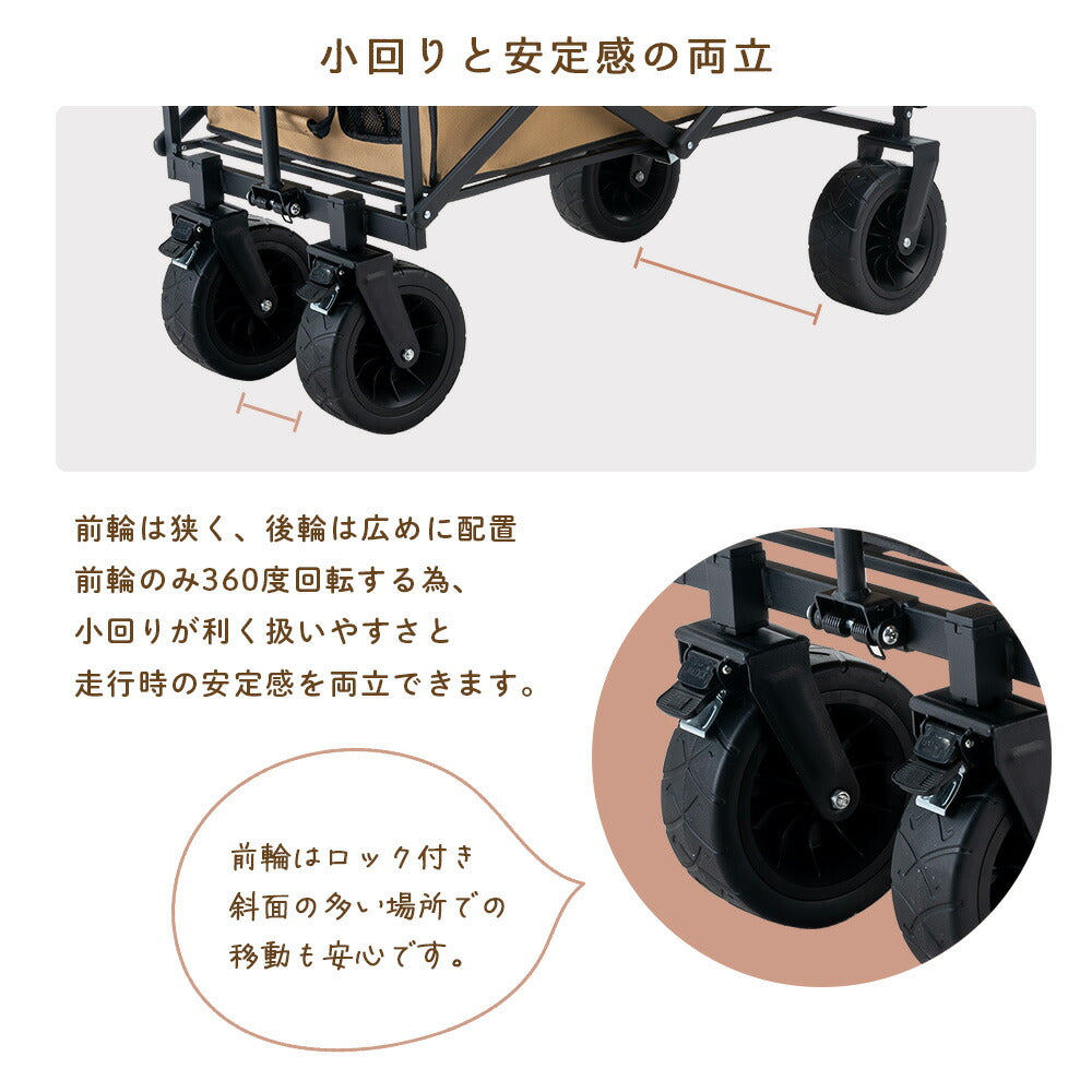 Qunature アウトドアワゴン 折りたたみ 大容量150L キャリーワゴン 商品画像7