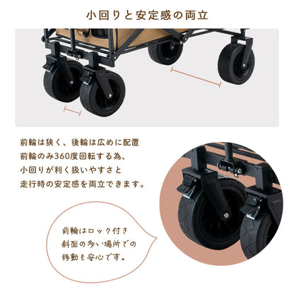 Qunature アウトドアワゴン 折りたたみ 大容量150L キャリーワゴン 商品画像7
