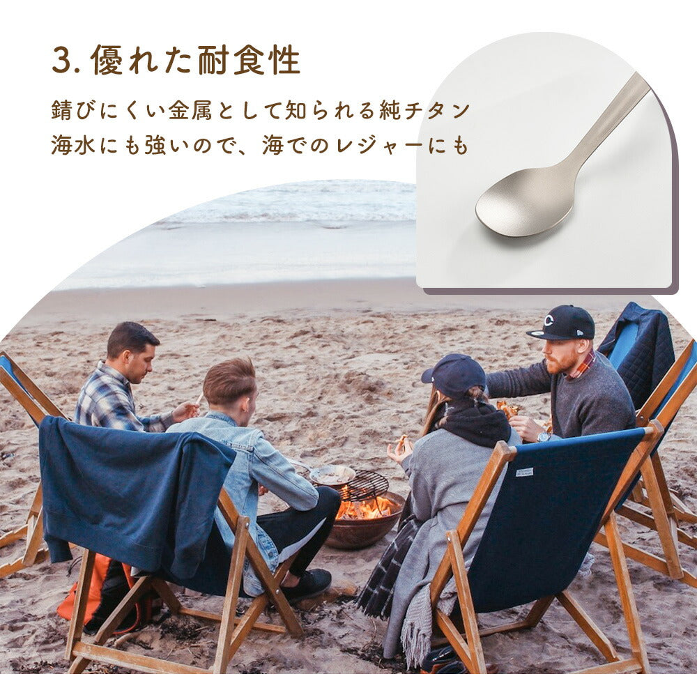 Qunature 純チタン カトラリーセット フォーク スプーン ナイフ 栓抜き 軽量 商品画像6
