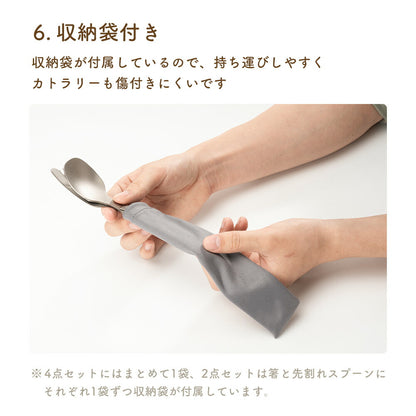 Qunature 純チタン カトラリーセット フォーク スプーン ナイフ 栓抜き 軽量 商品画像9