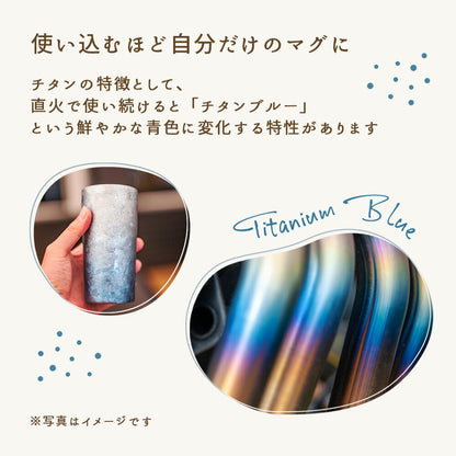 Qunature チタンマグカップ 375ml 直火対応 折りたたみハンドル 蓋付き 商品画像9