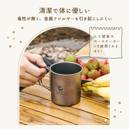 Qunature チタンマグカップ 375ml 直火対応 折りたたみハンドル 蓋付き 商品画像4