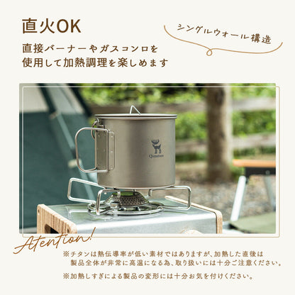 Qunature チタンクッカー 1.1L 直火対応 純チタン 蓋付き 折りたたみハンドル 商品画像5