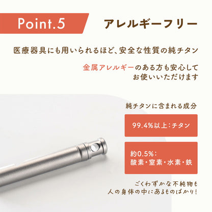 Qunature チタンホイッスル 大音量約86db 防災 救助笛 ストラップ付き 商品画像8