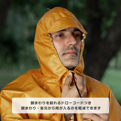Qunature 多機能レインポンチョ 3WAY仕様 バックパック対応 耐水圧PU3000mm