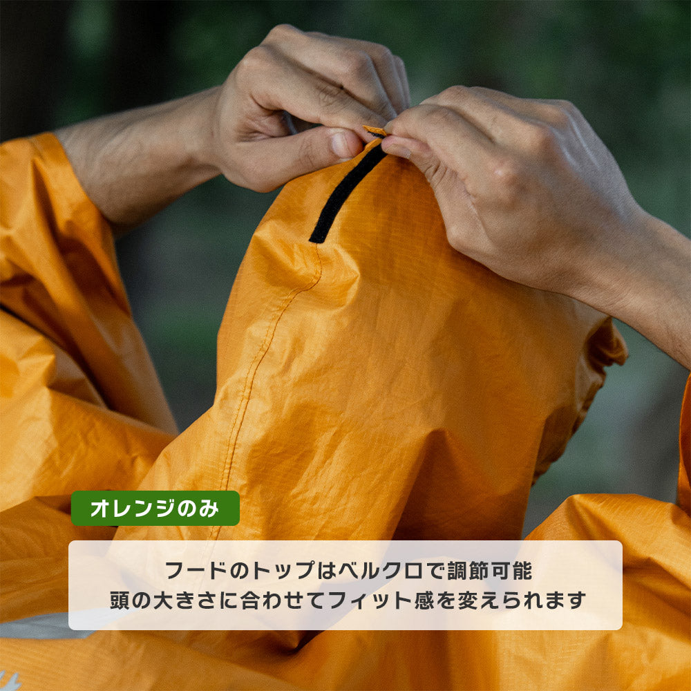 Qunature 多機能レインポンチョ 3WAY仕様 バックパック対応 耐水圧PU3000mm