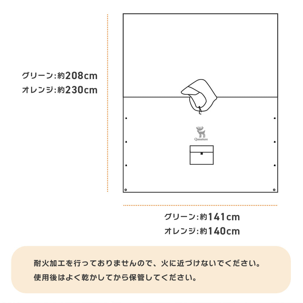 Qunature 多機能レインポンチョ 3WAY仕様 バックパック対応 耐水圧PU3000mm