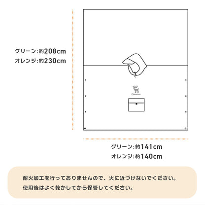 Qunature 多機能レインポンチョ 3WAY仕様 バックパック対応 耐水圧PU3000mm